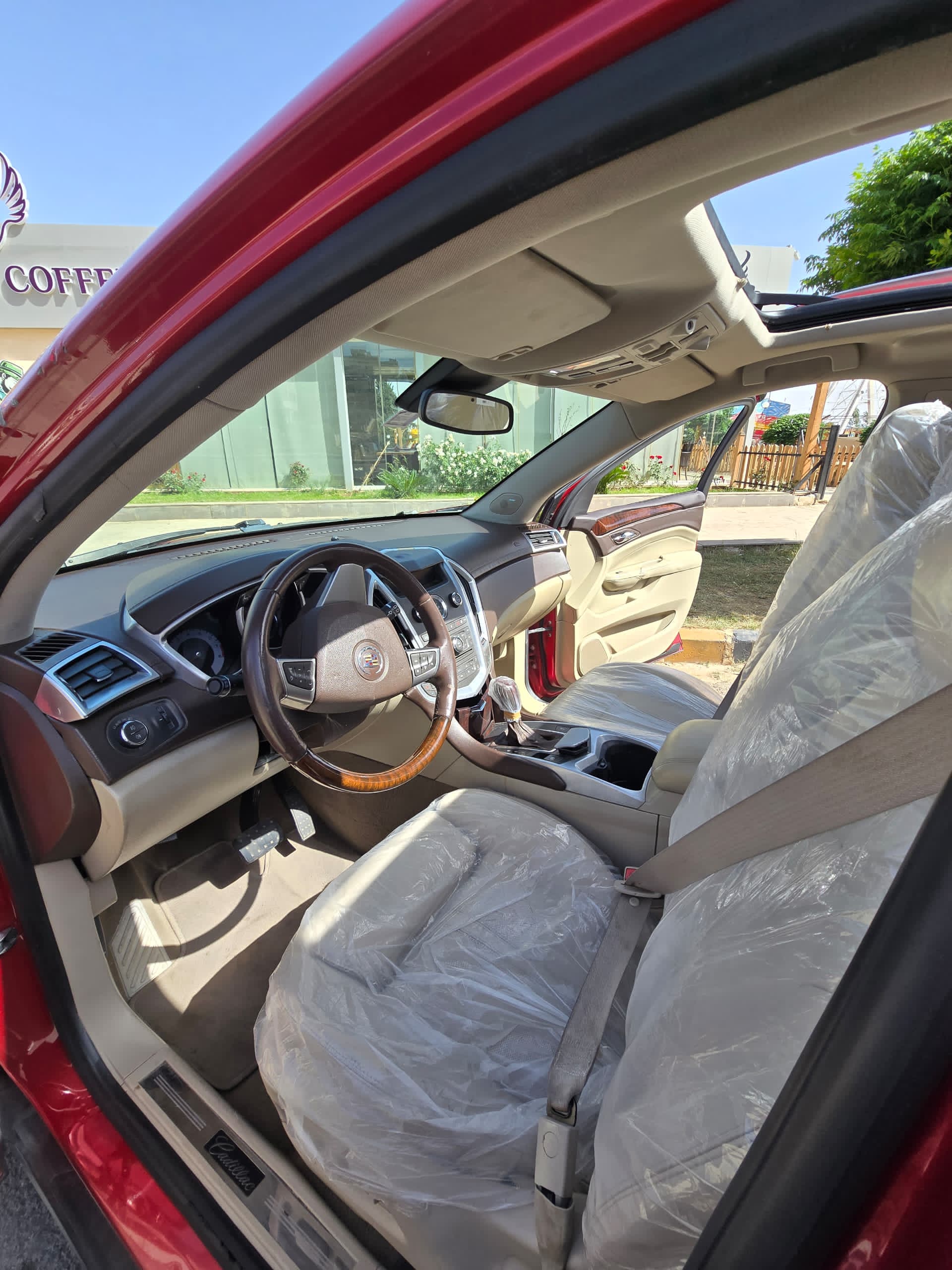 صورة السيارة