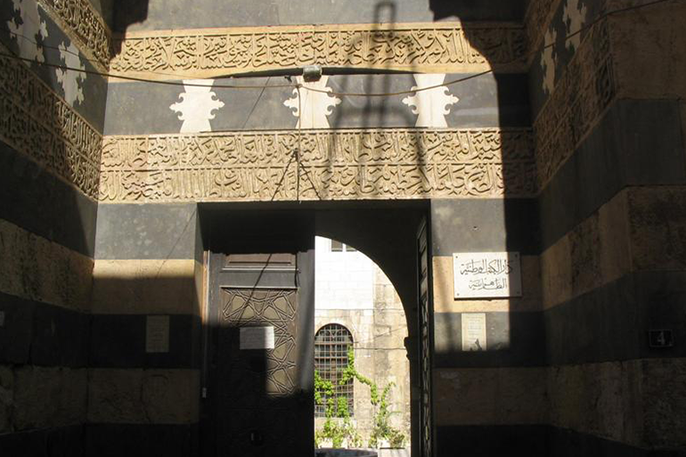 المكتبة الظاهرية 