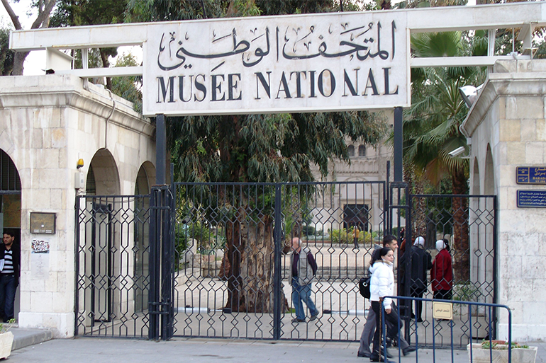 متحف دمشق التاريخي